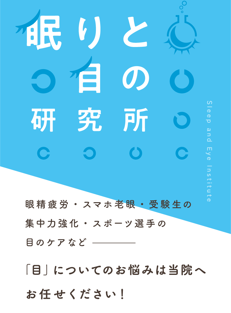 初めてご利用される方限定で、今なら特別料金で体験していただけます。カウンセリングは無料ですので是非お試しください。